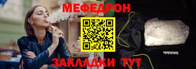 синтетический гашиш Волжский