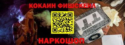 мефедрон мука Кимры