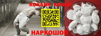 метамфетамин Волжск