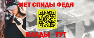 прущие грибы Волгодонск